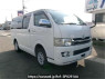 Used 2009 AT toyota hiace-van KDH206V Image[2]