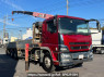 Used 2008 MT mitsubishi-fuso super-great FV54JZ Image[2]