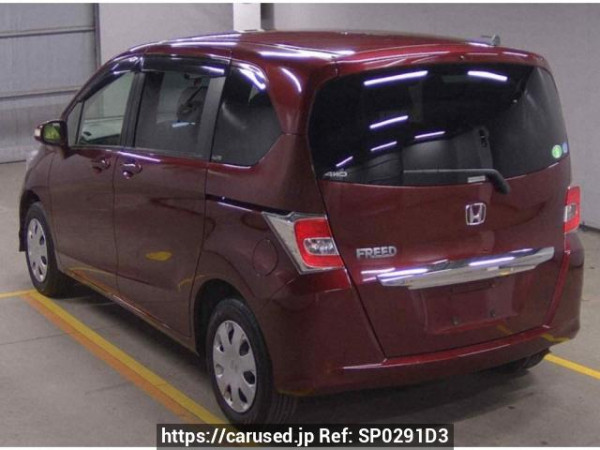Used 2015 AT honda freed GB4 Image[2]