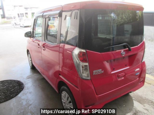 Used 2015 AT nissan dayz-roox B21A Image[1]