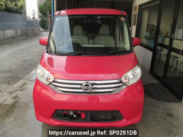Used 2015 AT nissan dayz-roox B21A Image[2]
