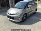 Toyota Estima Hybrid AHR20W