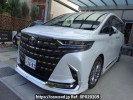 Toyota Alphard Hybrid AAHH45W