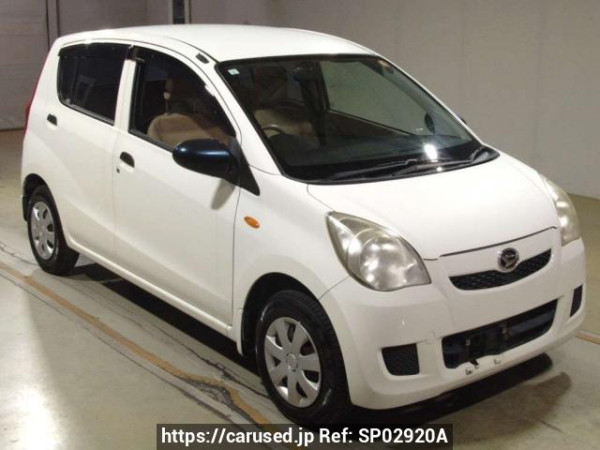 Used 2015 MT daihatsu mira L275S Image[2]