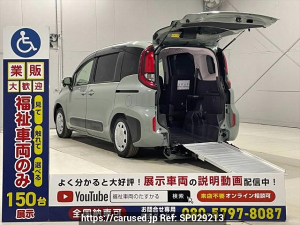 Used 2025 AT toyota sienta MXPC12G Image[0]
