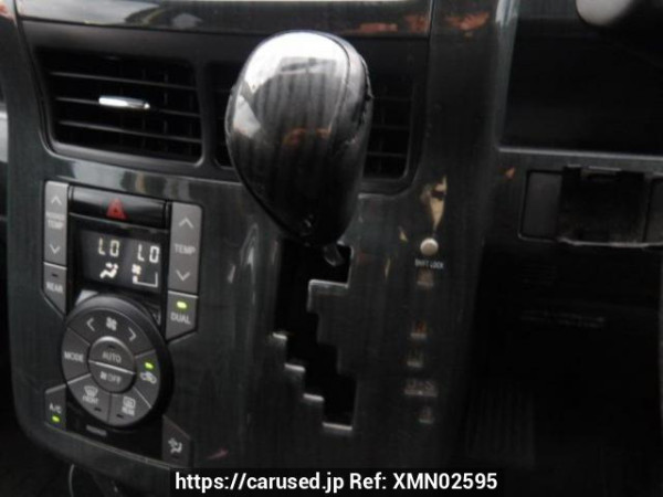 Used 2009 AT toyota noah ZRR70G Image[20]