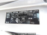 Used 2005 AT toyota noah AZR60G Image[8]