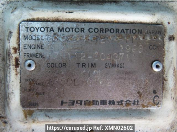Used 1997 AT toyota hiace-van RZH112V Image[8]