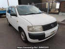 Toyota Probox Van