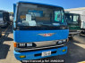 Used 1989 MT hino ranger FC170AD Image[1]