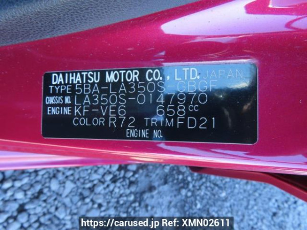 Used 2019 AT daihatsu mira-e-s LA350S Image[12]