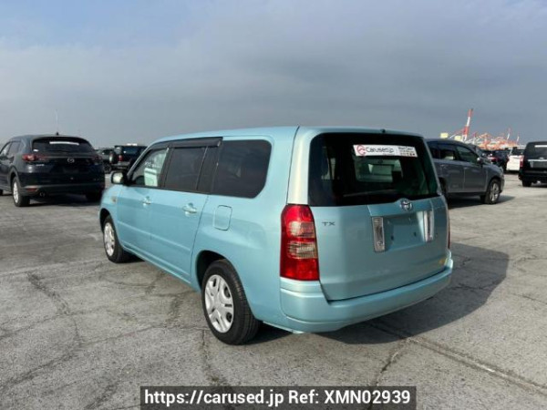 Used 2004 AT toyota succeed-wagon NCP58G Image[4]