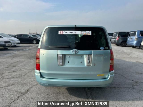 Used 2004 AT toyota succeed-wagon NCP58G Image[5]