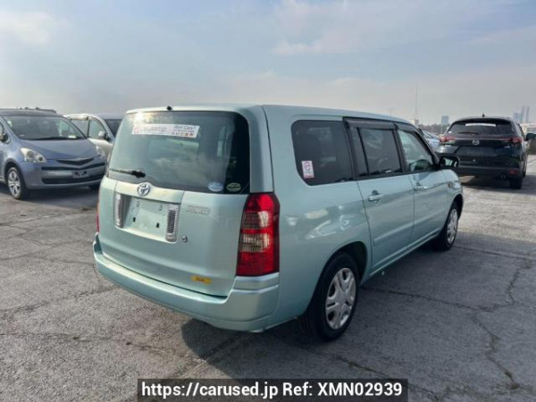 Used 2004 AT toyota succeed-wagon NCP58G Image[6]