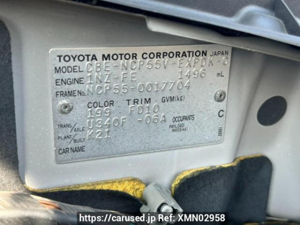 Used 2004 AT toyota probox-van NCP55V Image[10]