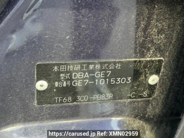 Used 2008 AT honda fit GE7 Image[10]