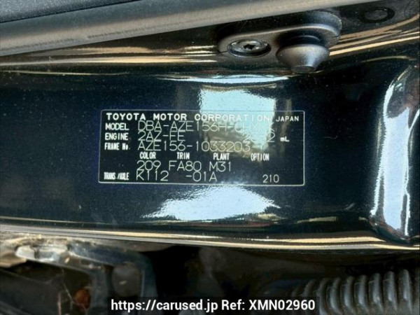 Used 2008 AT toyota blade AZE156H Image[10]