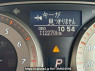 Used 2008 AT toyota blade AZE156H Image[29]