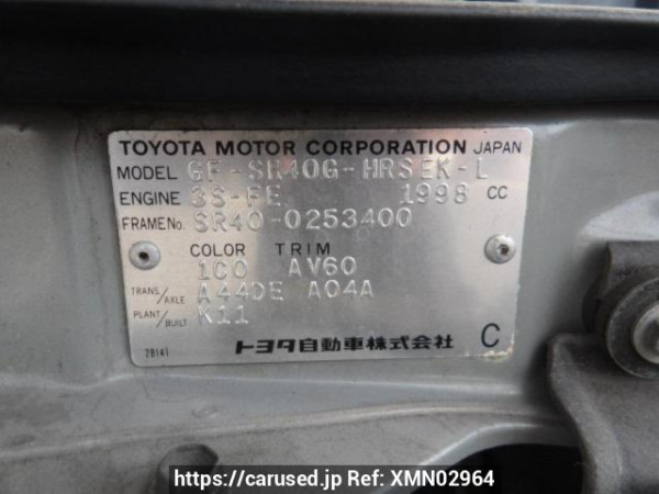 Used 2001 AT toyota liteace-noah SR40G Image[8]