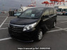 Used 2015 AT toyota noah ZRR80G Image[2]