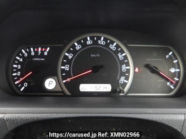 Used 2015 AT toyota noah ZRR80G Image[24]