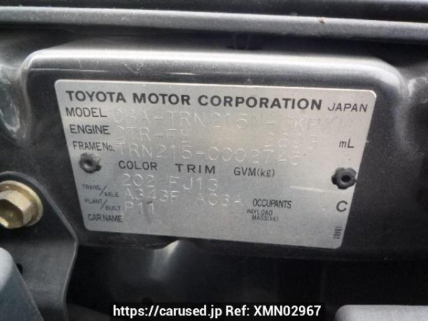 Used 2004 AT toyota hilux-surf TRN215W Image[10]