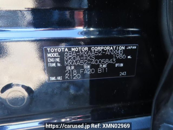Used 2021 AT toyota rav4 MXAA52 Image[12]