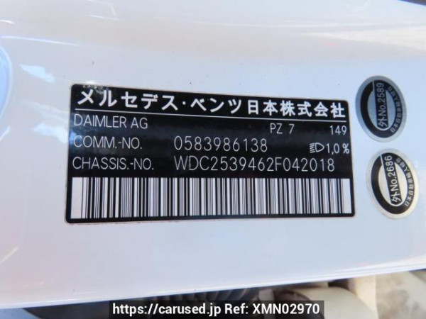 Used 2016 AT mercedes-benz glc-class 253946C Image[12]