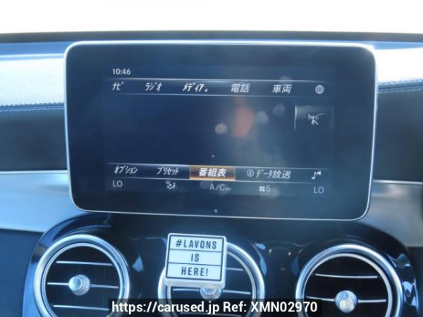 Used 2016 AT mercedes-benz glc-class 253946C Image[26]