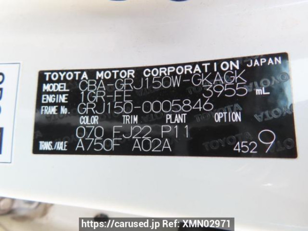 Used 2014 AT toyota land-cruiser-prado GRJ150W Image[9]
