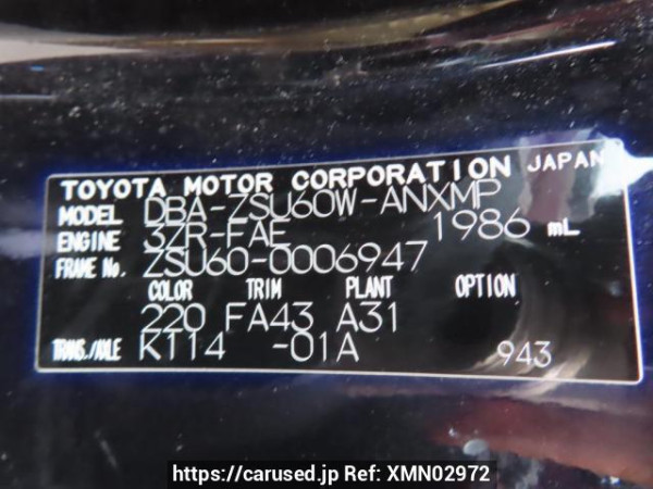 Used 2014 AT toyota harrier ZSU60W Image[9]