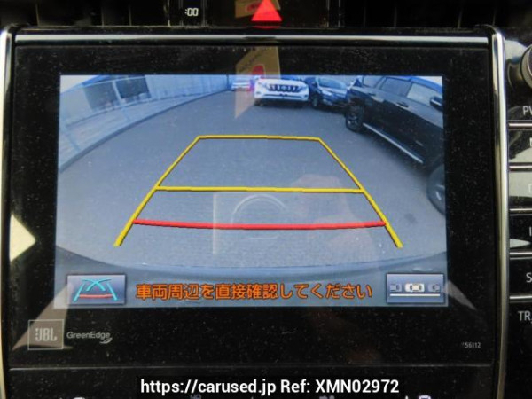 Used 2014 AT toyota harrier ZSU60W Image[21]