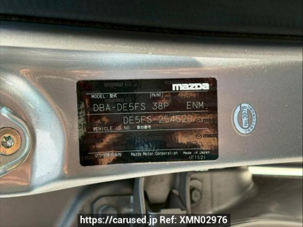 Used 2010 AT mazda demio DE5FS Image[10]