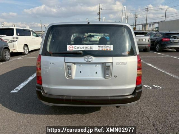 Used 2005 AT toyota succeed-van NCP51V Image[5]