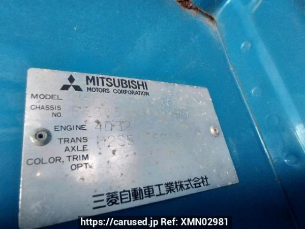 Used 1986 MT mitsubishi canter FE305BD Image[23]