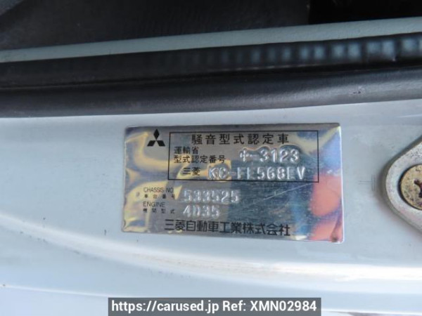 Used 1999 MT mitsubishi canter FE568EV Image[10]
