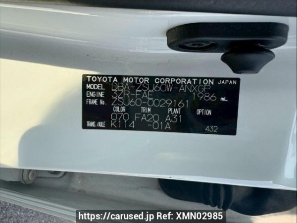 Used 2014 AT toyota harrier ZSU60W Image[10]