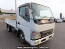 Mitsubishi Canter Guts