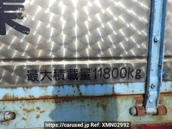 Used 2005 MT mitsubishi-fuso fighter FQ61FN Image[18]