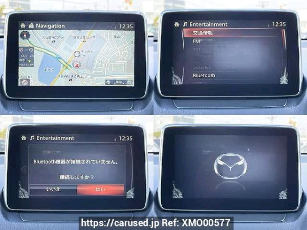 Used 2015 MT mazda demio LDA-DJ5FS Image[6]