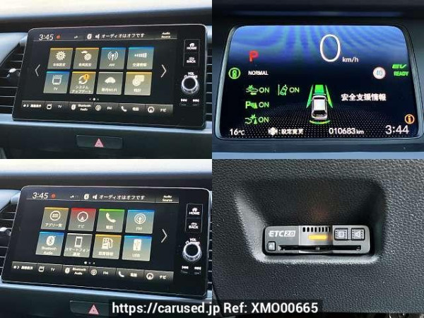 Used 2022 AT honda civic-hybrid 6AA-GR3 Image[5]