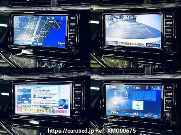 Used 2020 CVT toyota aqua DAA-NHP10 Image[6]