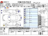 Used 2016 AT toyota crown-hybrid DAA-AWS210 Image[3]