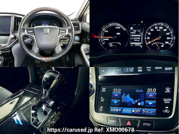 Used 2016 AT toyota crown-hybrid DAA-AWS210 Image[4]