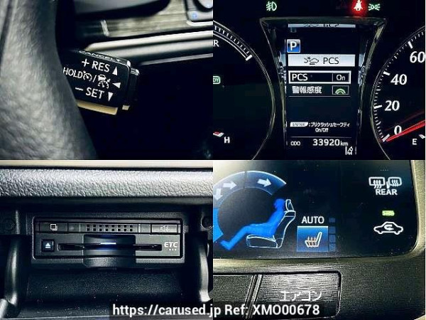 Used 2016 AT toyota crown-hybrid DAA-AWS210 Image[5]