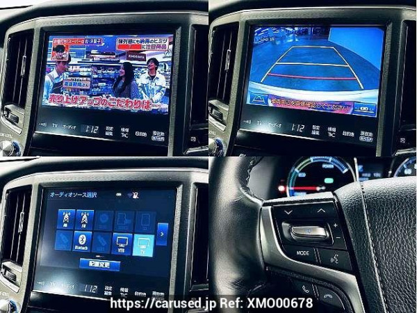 Used 2016 AT toyota crown-hybrid DAA-AWS210 Image[6]