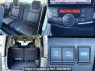 Used 2014 CVT nissan serena DAA-HFC26 Image[5]