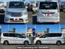 Used 2014 CVT nissan serena DAA-HFC26 Image[8]