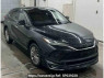 Used 2023 AT toyota harrier MXUA80 Image[0]