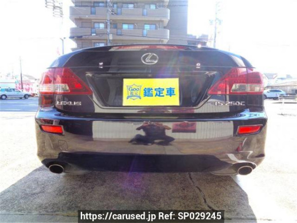Used 2009 AT lexus is GSE20 Image[2]